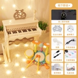 Пианино, игрушка, синтезатор, микрофон, раннее развитие, 1-3-6 лет