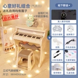 Пианино, игрушка, синтезатор, микрофон, раннее развитие, 1-3-6 лет
