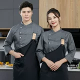 Рабочая одежда в том же стиле звезды Чжао Луси с короткими рукавами, летняя одежда для отелей, общественного питания, кухни, рабочая одежда с длинными рукавами, мужская одежда для кондитеров, женская одежда