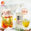 Товары от 欣和调味家族专营店