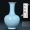 Sky Blue Glaze Appreciation Bottle with Base+Chicken Bowl Cup