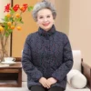 Товары от 慈母莎服饰店