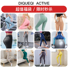 Штаны для фитнеса