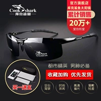 Акула, поляризационные солнцезащитные очки, официальный продукт, коллекция 2023