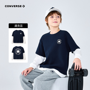 匡威儿童男童长袖T恤纯棉打底衫