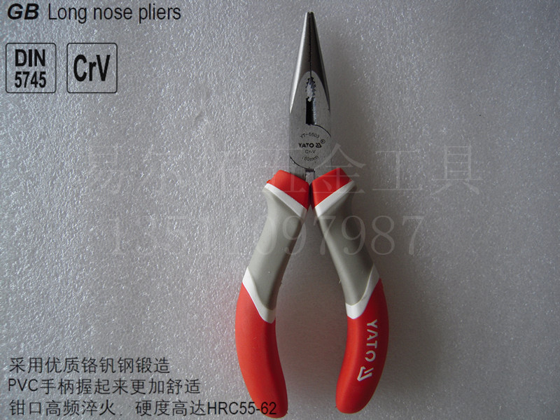 

Длинногубцы Ekiji Billiton yato YATO YT-6603YT-6604