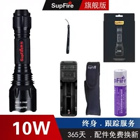 Shenhuo T10-10 Вт -18650 Батарея (одноэлектрический набор+set)