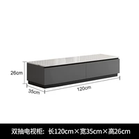 1,2 метра серых телевизионных шкафов высокого уровня [120*35*26]