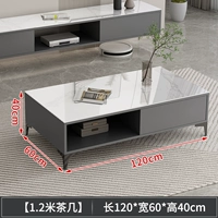 Белый, 1.2м, 2024 года