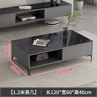 Черный, 1.2м, 2024 года