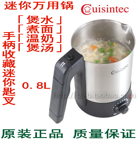 

Электроварка Cuisintec KK-2802