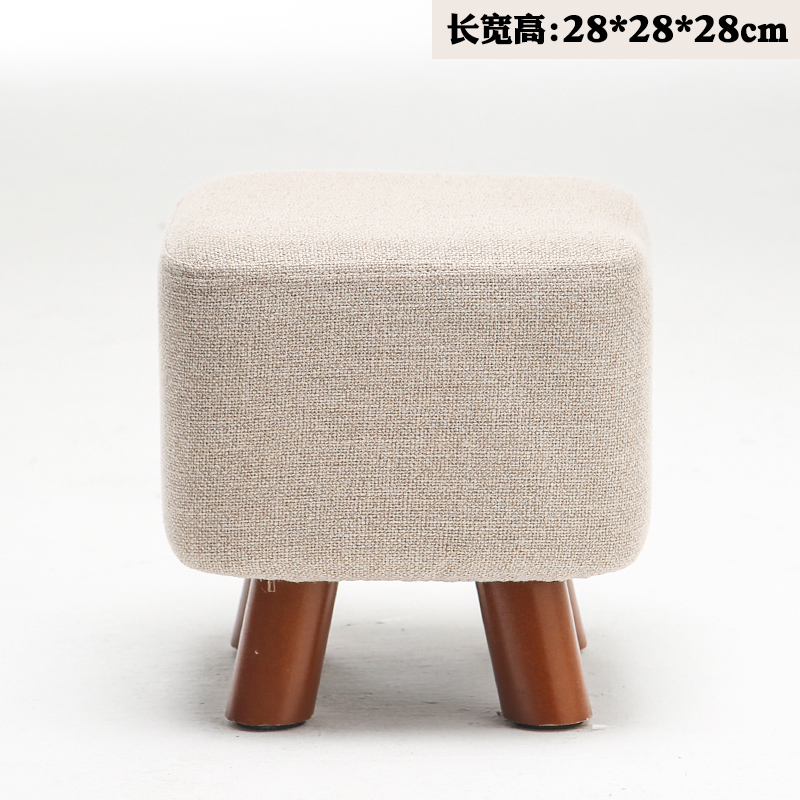 small stool solid wood heightened leather stool square stool creative fashion shoe changing stool fashion fabric sofa low stool bench footstool