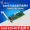 Gigabit TXA011-PCI Intel 82540