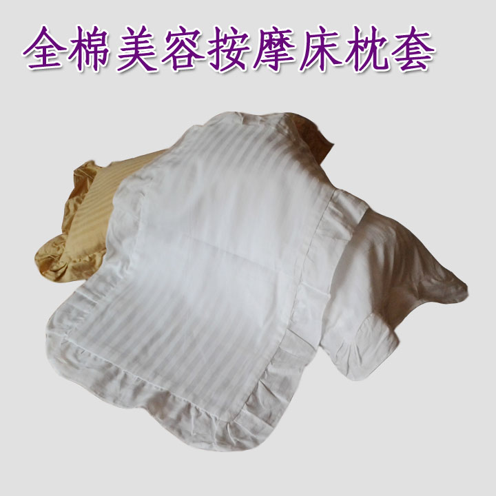 

Массажный стол Charity products