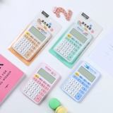 Хан Гей с высоким значением мини -калькулятор конфеты Candy Creative Comtult Computer Trumpet Portable Office Em.