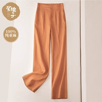 Оранжевые штаны, ростомер, 100см