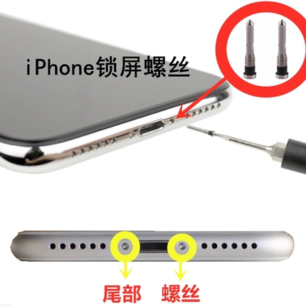 Применимо к Apple 6/6p/6s/7p/xr/8p/x/xsmax11pro12