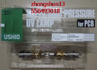 

Аксессуары для проэктора USHIO SUPER HIGH PRESSURE UV LAMP FOR PCB