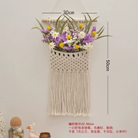 Большой висящий карман+забудь меня