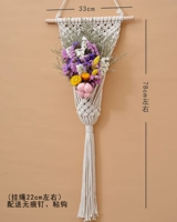 Смешанный цвет, не забывайте меня, розовое хлопковое C Lasa одеяло