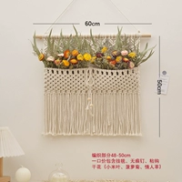 Большой висящий карман двойной висящий карман+ананасовый хризантема листья xiaomi