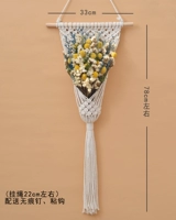 Золотой мяч C польское одеяло