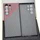 Galaxy S24, Galaxy S24 Plus, Galaxy S24 Ultra Phone Cases Covers  Rimless Borderless Frame Lightweight Magnetic Hollow Heatsink Heat Dissipation Carbon Fiber