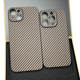 Phone Cases Covers Magnetic Rainbow Lightweight Personalized Carbon Fiber    iPhone 15, iPhone 14, iPhone 13, iPhone 12, iPhone 11