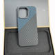 Phone Cases Covers Magnetic Rainbow Lightweight Personalized Carbon Fiber    iPhone 15, iPhone 14, iPhone 13, iPhone 12, iPhone 11