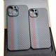 Phone Cases Covers Magnetic Rainbow Lightweight Personalized Carbon Fiber    iPhone 15, iPhone 14, iPhone 13, iPhone 12, iPhone 11