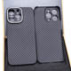 Phone Cases Covers Magnetic Rainbow Lightweight Personalized Carbon Fiber    iPhone 15, iPhone 14, iPhone 13, iPhone 12, iPhone 11