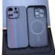 Phone Cases Covers Magnetic Rainbow Lightweight Personalized Carbon Fiber    iPhone 15, iPhone 14, iPhone 13, iPhone 12, iPhone 11