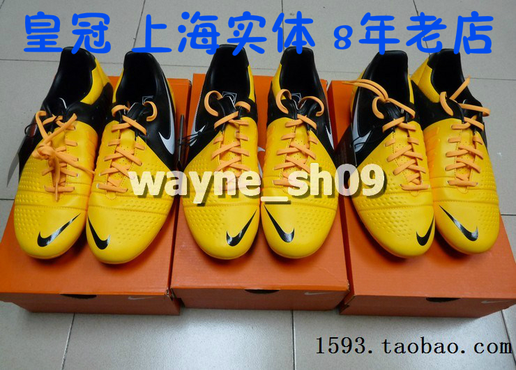 

бутсы Nike CTR360 LIBRETTO III AG 525179-810