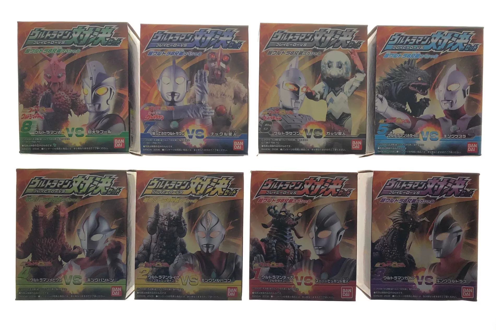 Bandai, Ultra, gaia, Ultraman Tiga, монстр из мягкой резины