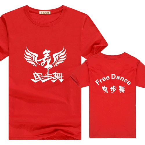 Хлопковая футболка с коротким рукавом подходит для мужчин и женщин, делается под заказ, оверсайз