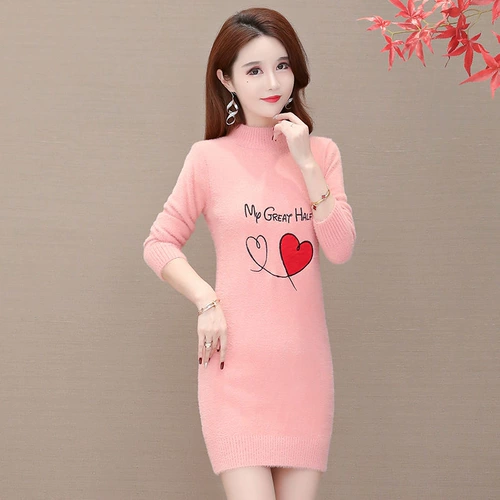 Демисезонный трикотажный свитер, бархатный осенний длинный базовый приятный телу комплект, искусственный мех, высокий воротник, средней длины