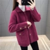 Товары от 针织经典女装