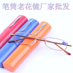 Fashionable high-end small pens holder, ultra light handheld resin, glasses suitable for men and women, wholesale