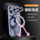 Metallic Smooth Frame No Border New Phone Cases Covers Corner Protection iPhone 15, iPhone 14, iPhone 13,