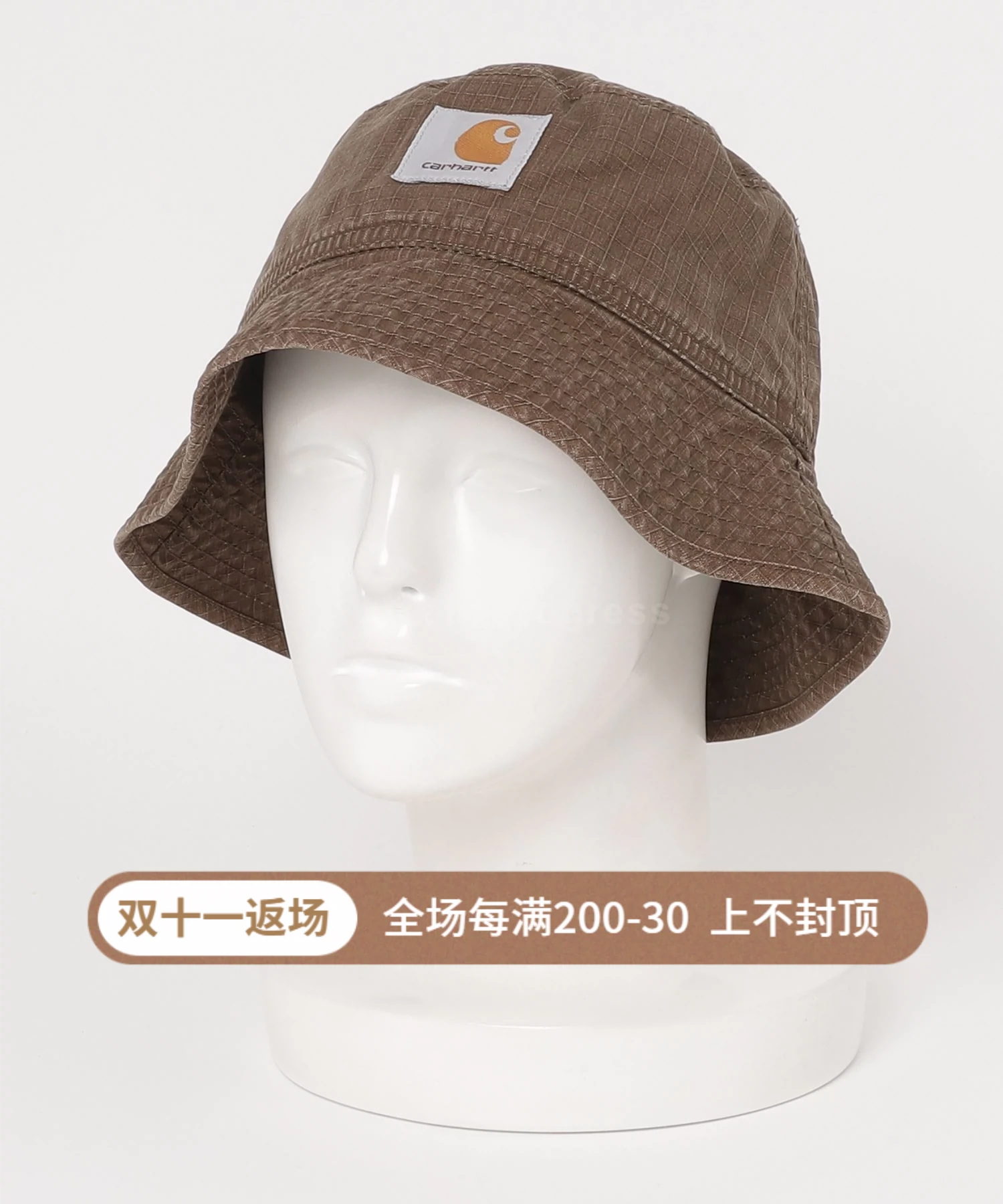 CARHARTT WIP Script Bucket Hat 渔夫帽卡哈特帽子-Taobao