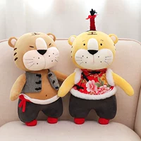 Hu niu+Huzi Комбинация