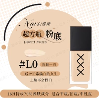L0-WARM ONE WHET-30 мл