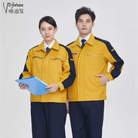 02 Желтый пинджа синий плечо набор