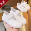 Товары от 老北京特卖店