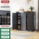 【Bamboo】 Sanmen и шесть этажей Sanmen и шесть этажей