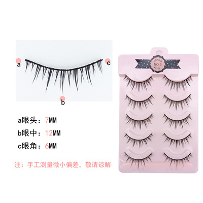 taobao agent Dense false eyelashes, cosplay, 5 pair