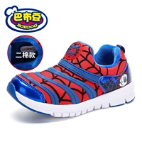 Венера Эрнси Эрну 50611-Royal Blue Red