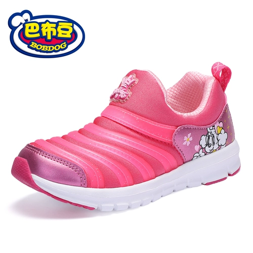 Туфли, демисезонная нескользящая спортивная обувь для мальчиков, детская повседневная обувь для девочек