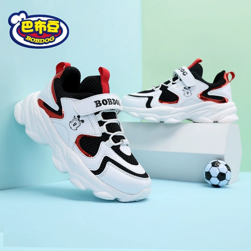 Весенняя детская спортивная обувь для мальчиков, коллекция 2021