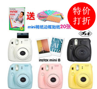 

Полароид Fujifilm Mini8